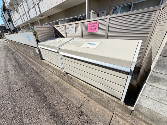 アレイ御幸のその他共用部分