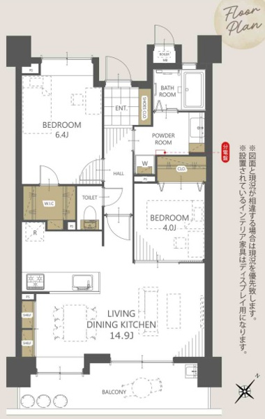 【間取り】 | エバーライフ久留米南イーストコート☆仲介手数料無料☆