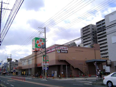 【周辺】 | グランドール・ヴィラ | ライフ岸部店まで1,230ｍ