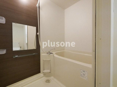 【浴室】 | Grandi Utsubo Park