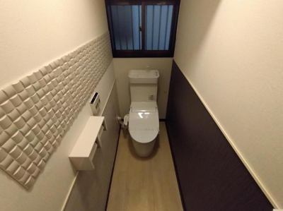 【トイレ】 | 狭山市中央二丁目