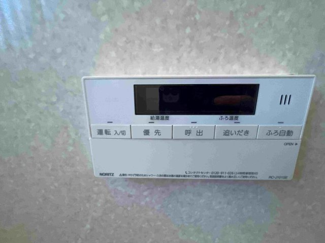 酒井根3丁目　中古の浴室