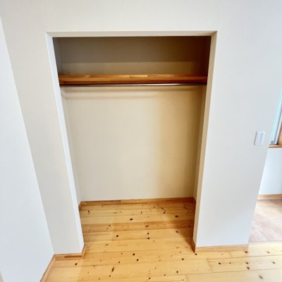 【収納】 | MAISON Nature