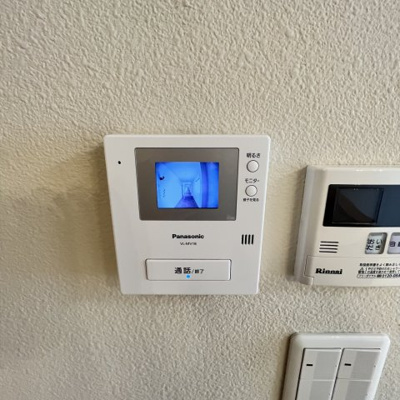 【セキュリティ】 | MAISON Nature