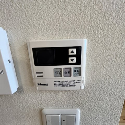 【設備】 | MAISON Nature