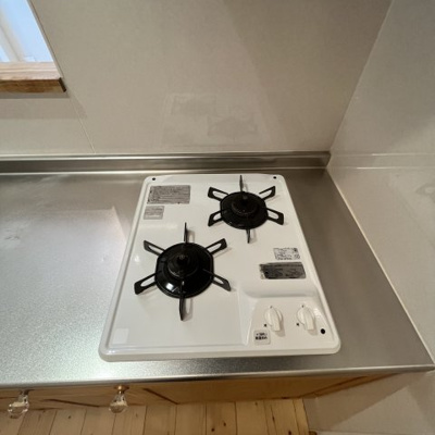 【キッチン】 | MAISON Nature