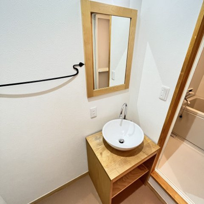 【洗面所】 | MAISON Nature