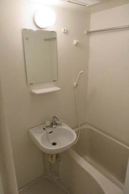 【浴室】 | アーバンコート