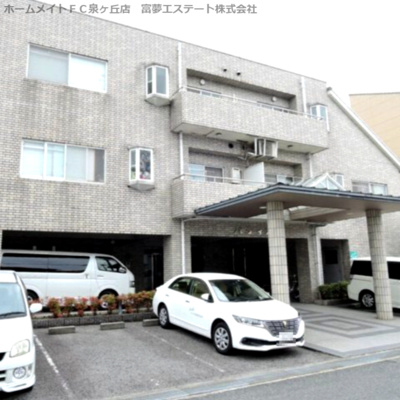 【外観】 | パティオ