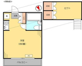 ロイヤルクレスト学園西の画像