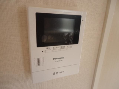 【セキュリティ】 | アヴァンス