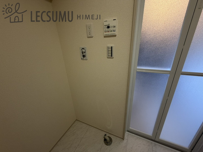 姫路市広畑区西蒲田第８期／全２棟のランドリースペース