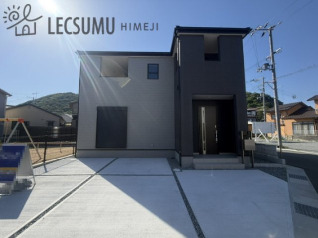 姫路市広畑区西蒲田第８期／全２棟の外観