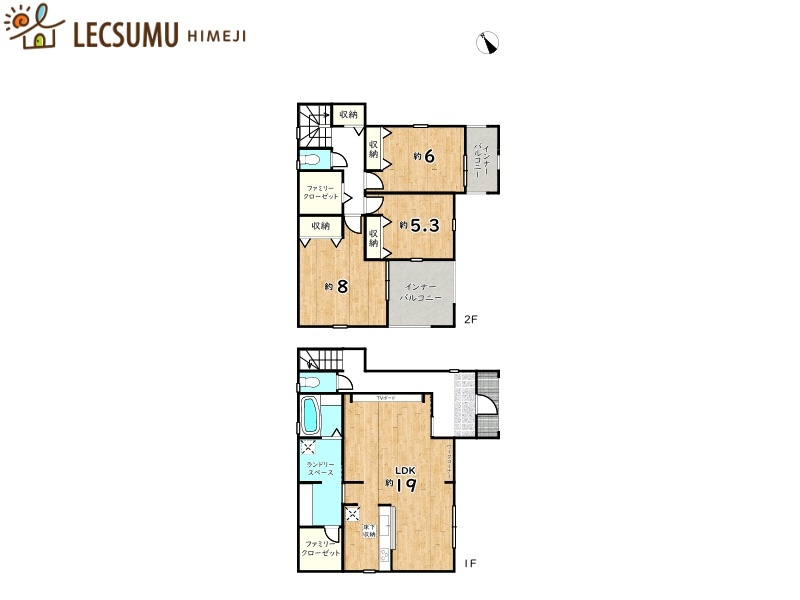 姫路市広畑区西蒲田第８期／全２棟の間取り