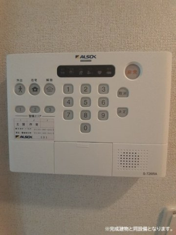 ネオ　ハキリのセキュリティ|ホームセキュリティ