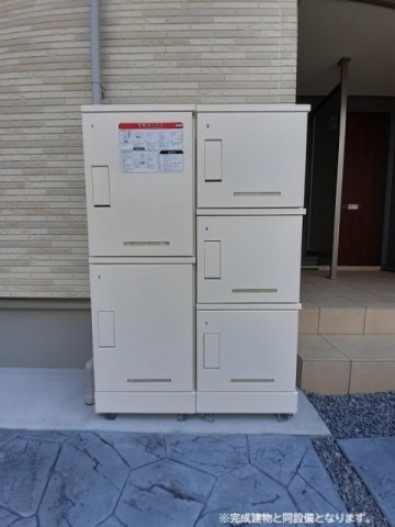 ネオ　ハキリのその他共用部分|宅配ボックス