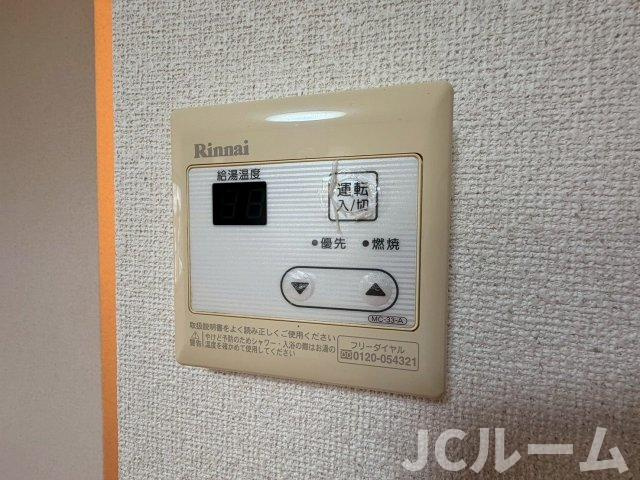 ハイツフルールの設備