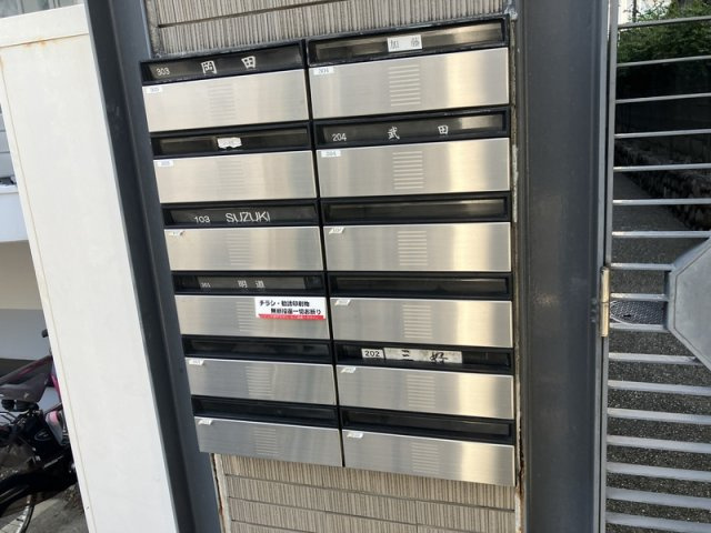 御影大蔵マンションのその他共用部分