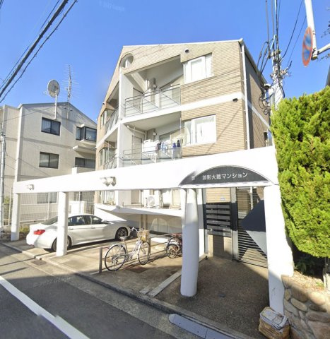 御影大蔵マンション