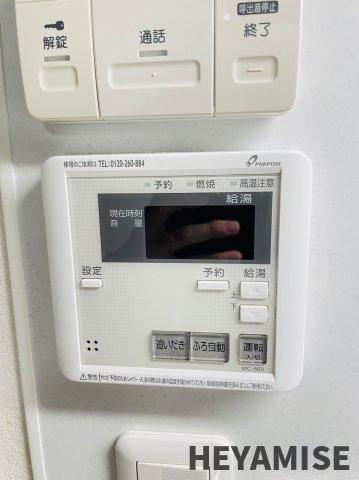 アミティ白木の設備|※同間取りの別のお部屋の画像です※