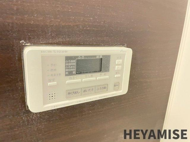 アミティ白木の設備|※同間取りの別のお部屋の画像です※