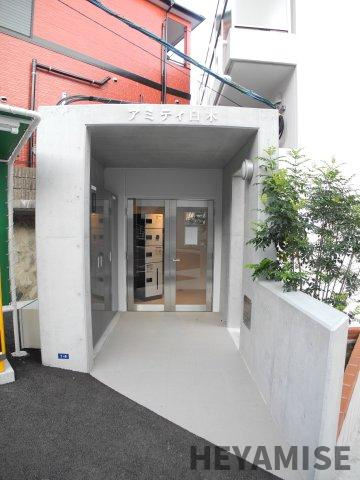 アミティ白木のエントランス