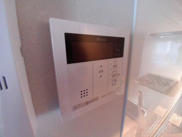 ジ・アークス王子公園(旧光青マンション)の設備|給湯