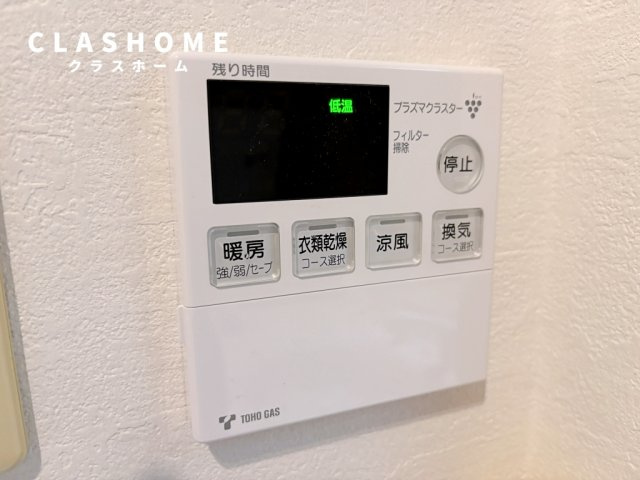 ネオハイツ東刈谷壱番館　　刈谷市の賃貸ならクラスホーム刈谷店の設備