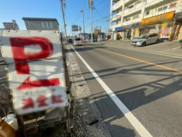レジデンスひまわりの周辺