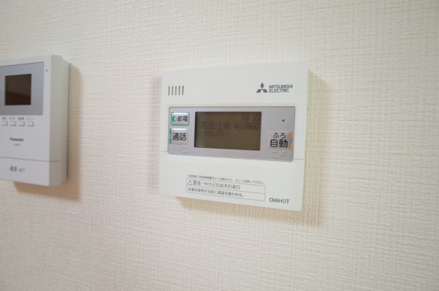 康照薗のその他