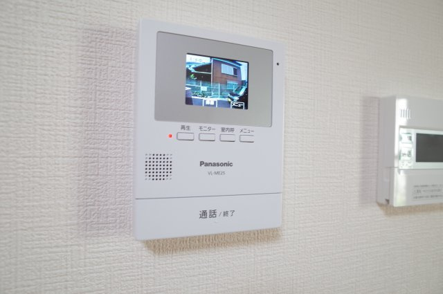 康照薗のセキュリティ