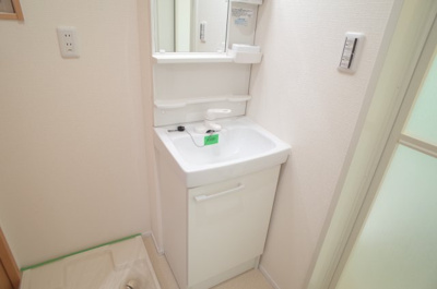 【洗面所】 | 康照薗