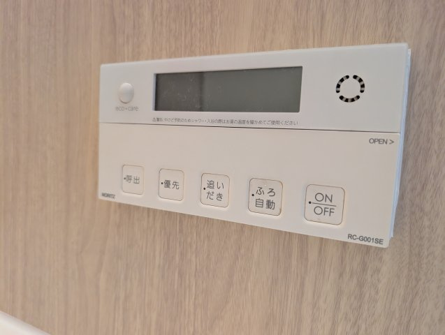 伊丹市北伊丹七丁目　テラスハウスの設備