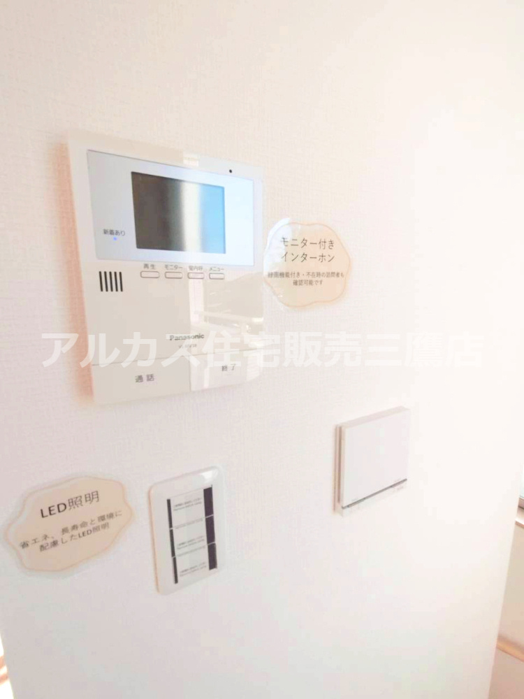 調布市深大寺南町５丁目 京王線 調布駅 中古戸建のセキュリティ