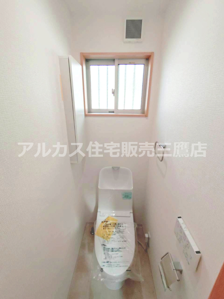 調布市深大寺南町５丁目 京王線 調布駅 中古戸建のトイレ