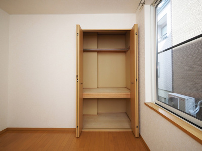 【収納】 | LACUS