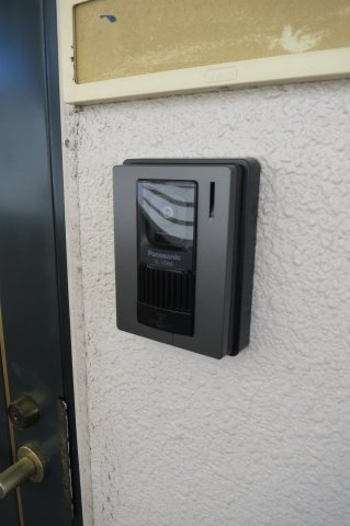 小型犬or猫ペット飼育可、洞峰公園近く：二の宮ハイツのセキュリティ|テレビドアホン付きです