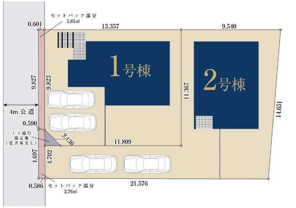 新築分譲住宅全2棟　川崎市宮前区東有馬の区画図