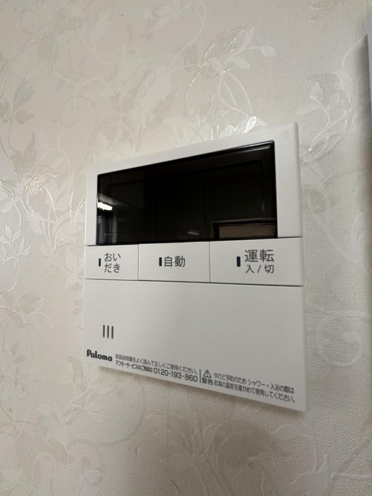 パークサイド南町の設備