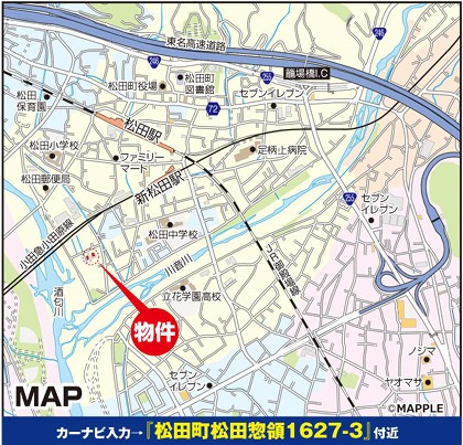 【地図】 | 松田町松田惣領　全2棟残１棟　小田急線「新松田駅」徒歩１０分