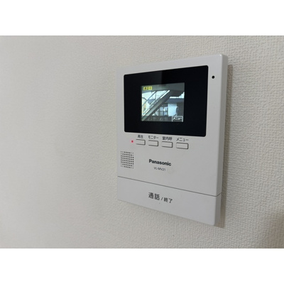 【設備】 | 大塚ハイツ2号棟