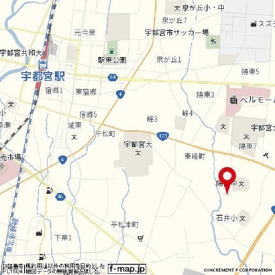 【外観】 | 大塚ハイツ2号棟 | 外観もきれいです