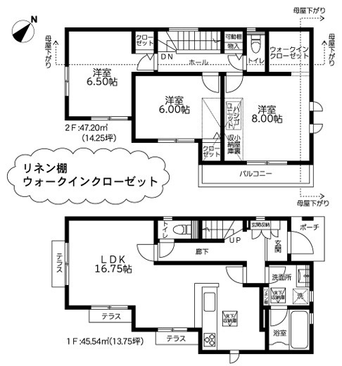 戸塚区舞岡町 新築戸建 3780万円