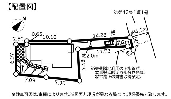 戸塚区舞岡町 新築戸建 3780万円の区画図