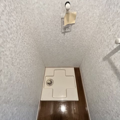 【設備】 | ロイヤルクレスト