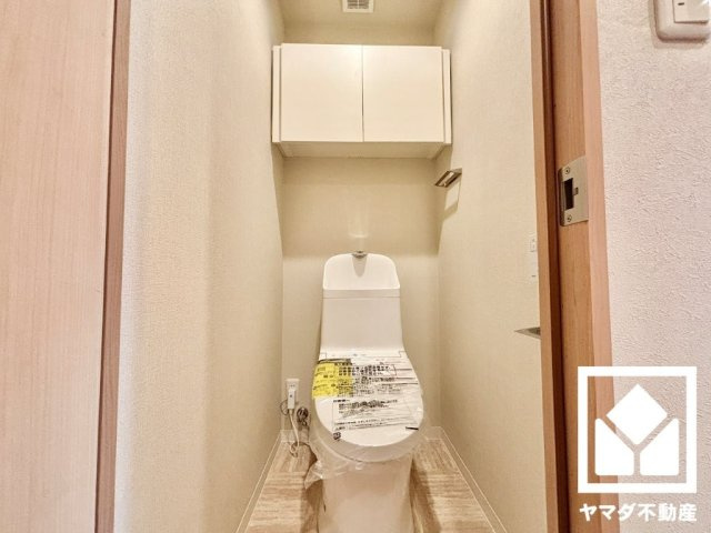 朝日プラザ宇治のトイレ