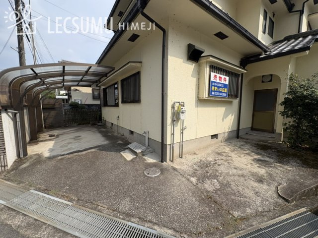 姫路市川西台/中古戸建