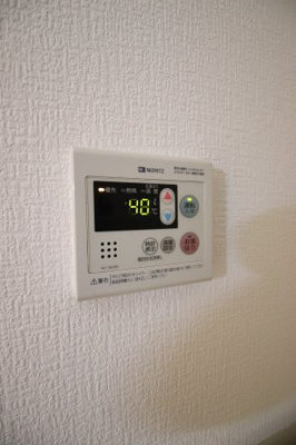 【設備】 | ハイツ林 | 給湯器