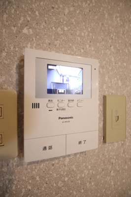 【セキュリティ】 | ハイツ林 | TVインターホン