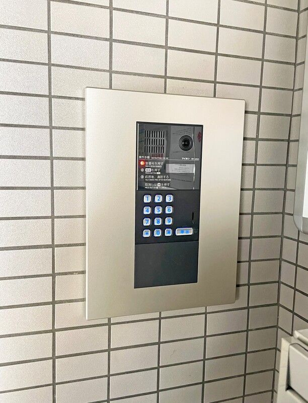 アビタシオン大阪港のセキュリティ